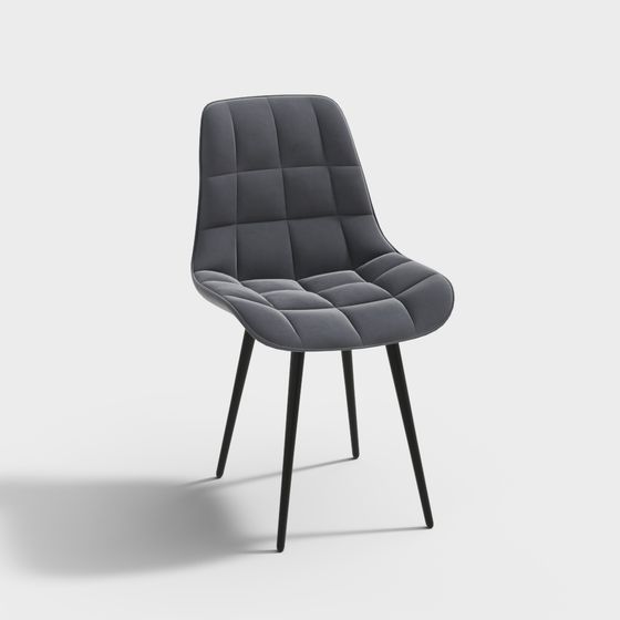 Urban Luxury Chair 3D model