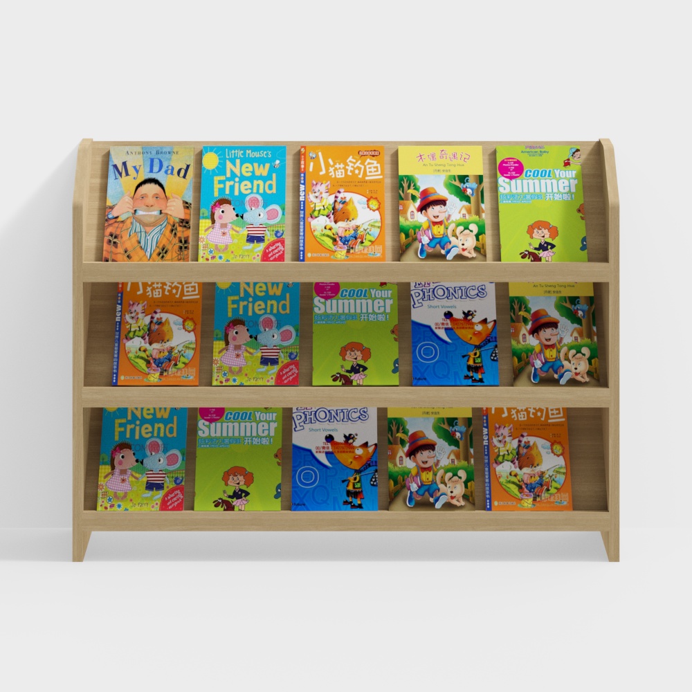 Picture Book Shelf for Kindergarten Educational Supplies