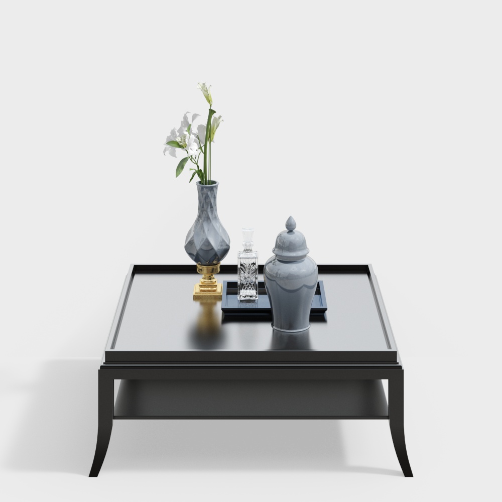 Current Simple Coffee Table