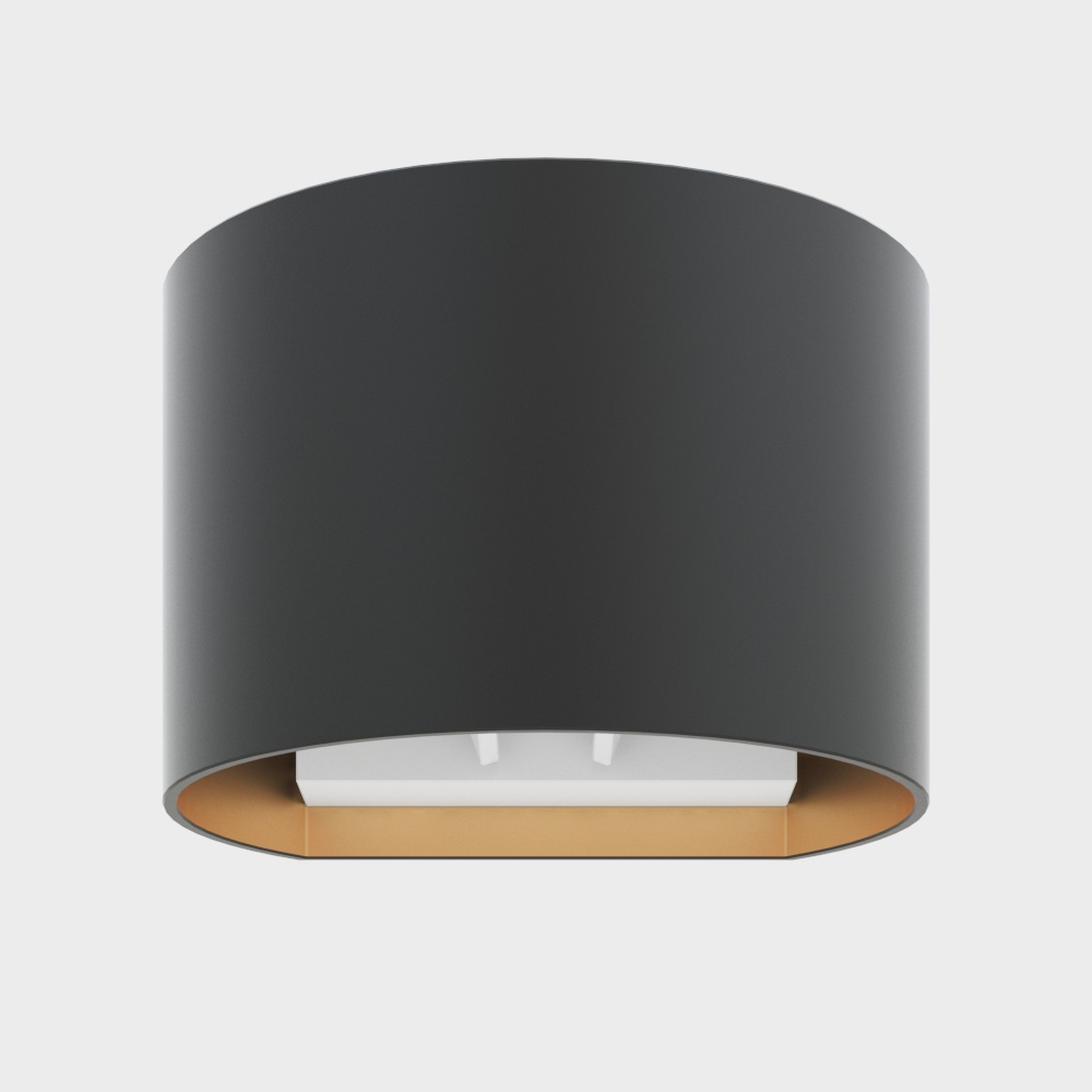 Applique murale intérieure moderne