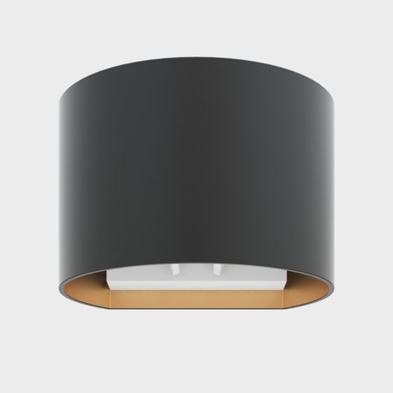 Applique murale intérieure moderne