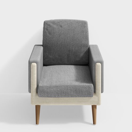 Stylish Urban Leisure Chair 3D model