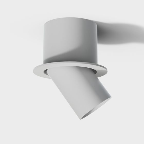 Gray Modern Embedded Spotlight