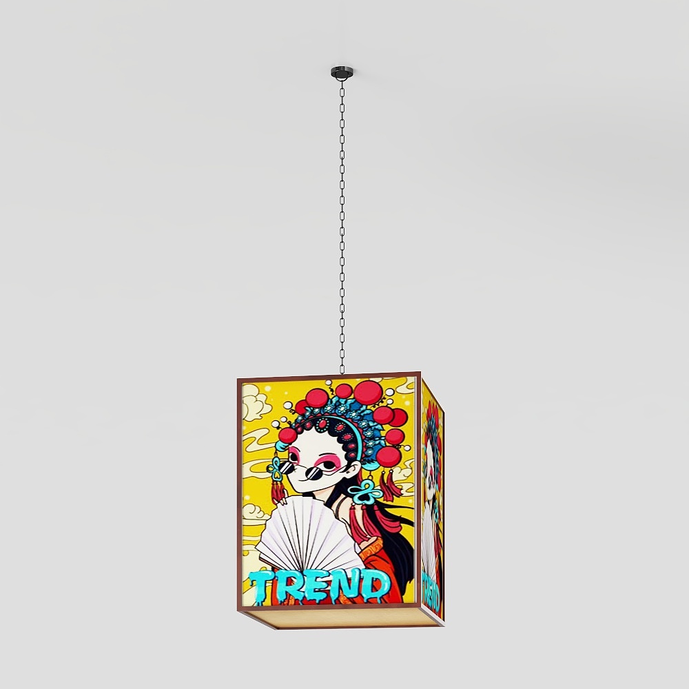 Chinese Style Retro Pendant Lamp