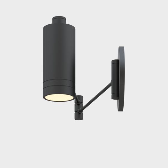 Wall Lamp