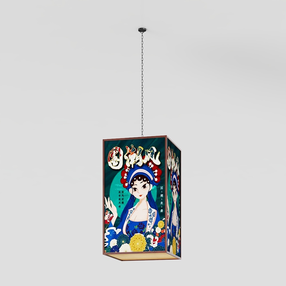 中国風デザインのファッションペンダントランプ