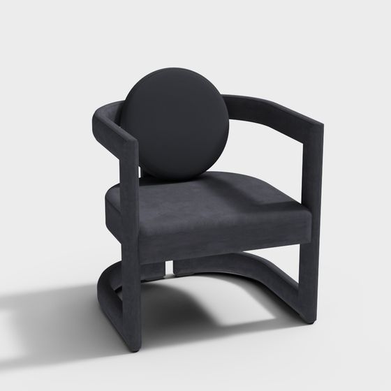 Urban Leisure Chair 3D model