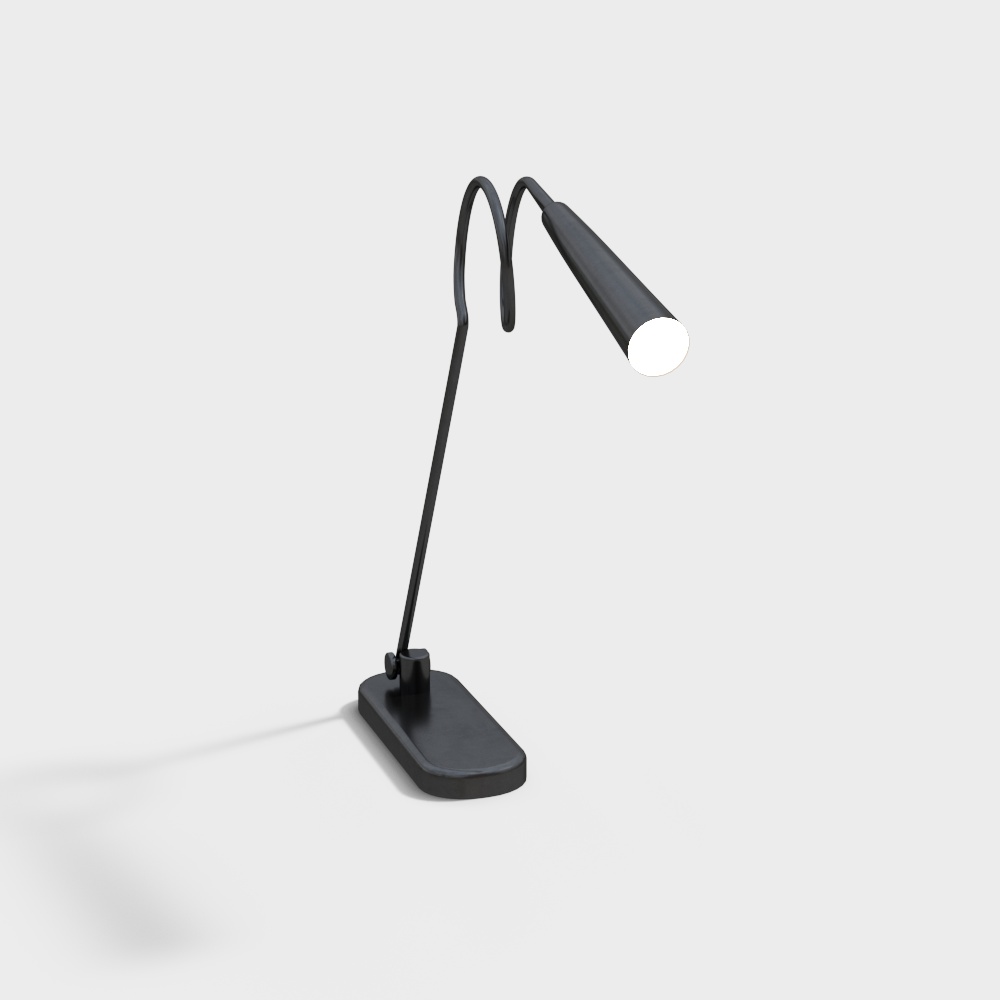 Modern Indoor Table Lamp
