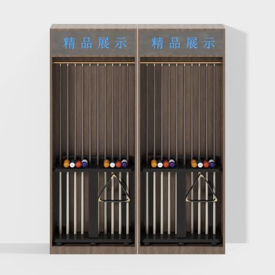 Stylish Low-Poly Display Cabinet 3D model