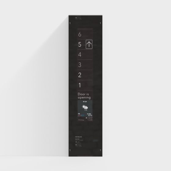 Minimalist Elevator Display Screen 3D model