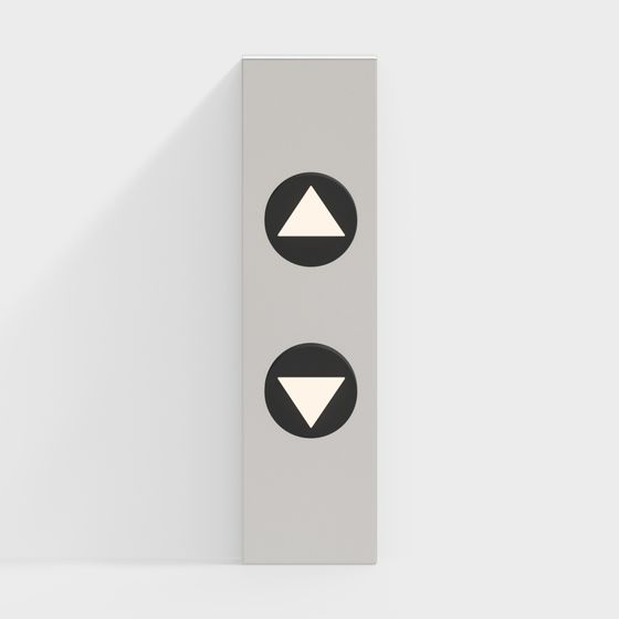 Sleek Elevator Button 3D model