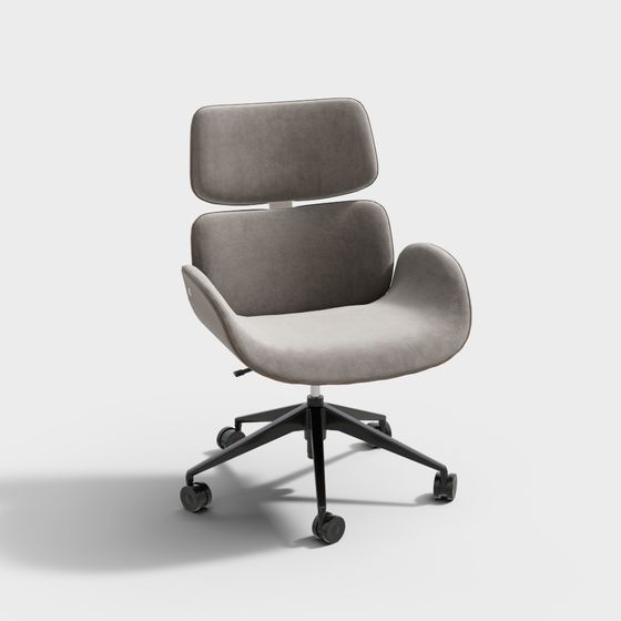 Urban Leisure Chair 3D model