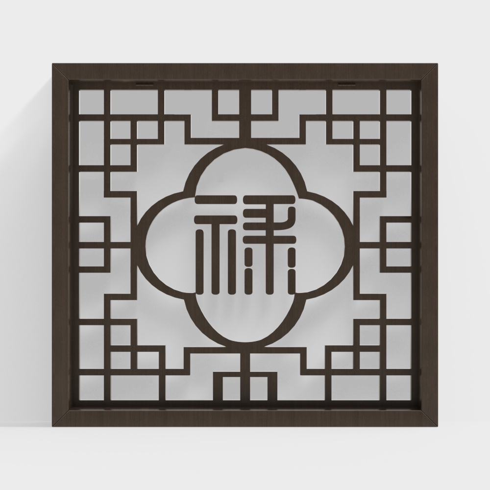 Chinese Square Decorative Window