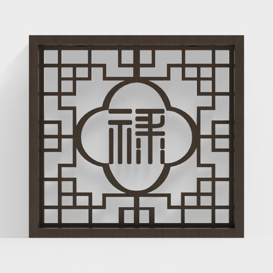 Chinese Decorative Lattice 3D model