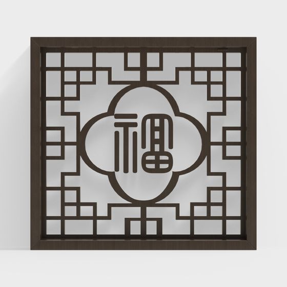 Oriental Aesthetic 3D Window Frame Model