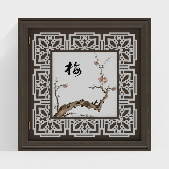 Elegant Low-Poly Chinese Screen 3D model