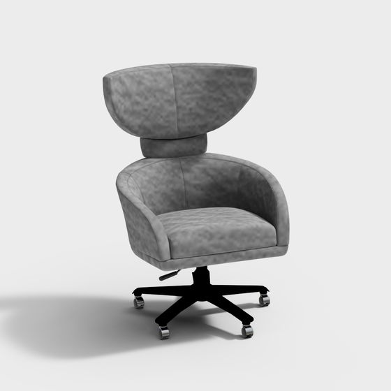 Modern Minimalist Office Chair 3D Model