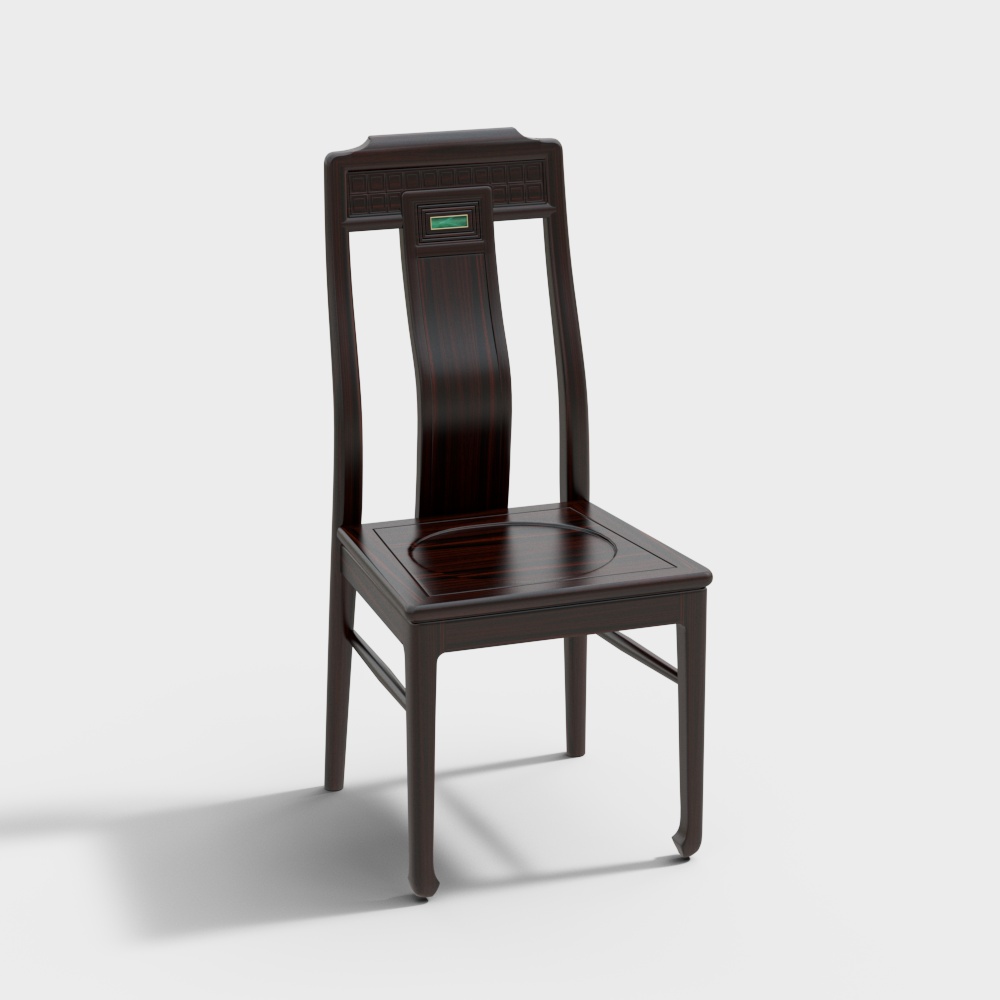 D03# Dining Chair