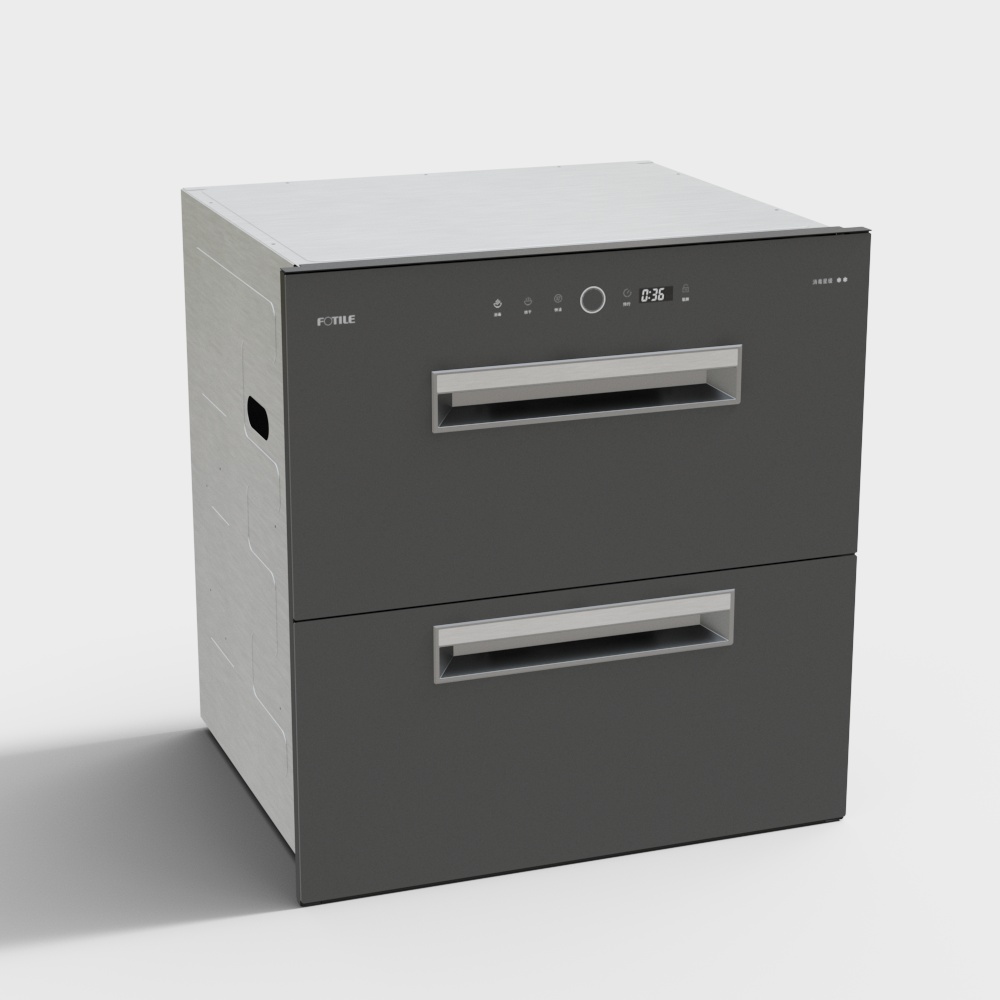 Fang Tai - Armadio di Disinfezione - HO1-H