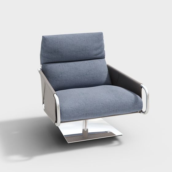 FAUTEUIL VOYAGE HENGE