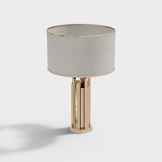 Elegant Modern Table Lamp 3D model