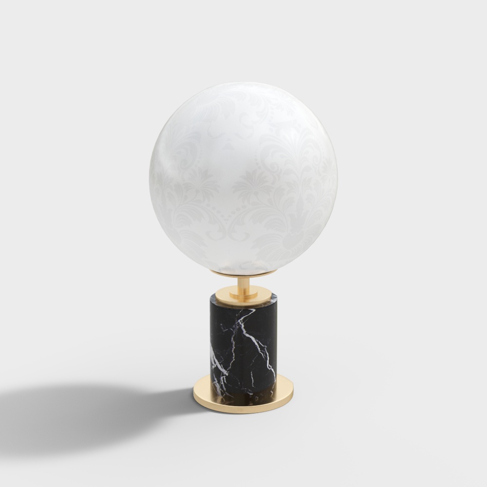 Laskasa Marcel Table Lamp