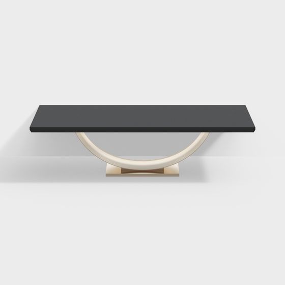 Elegant Curved Table 3D model for Modern Interiors