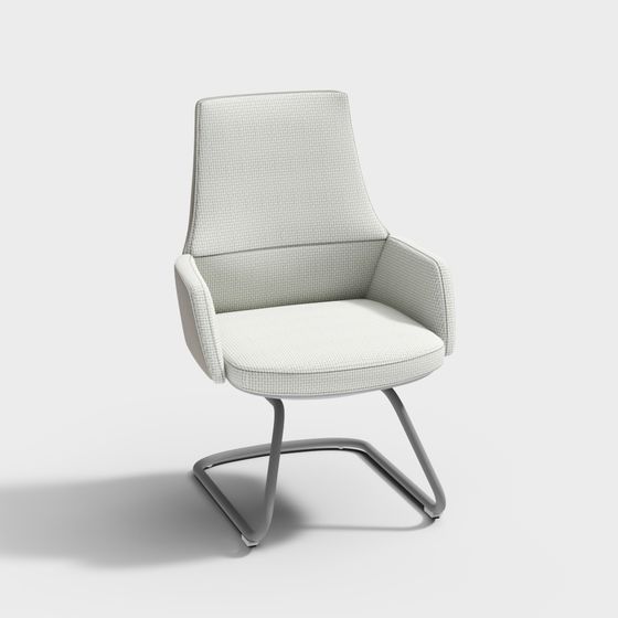 Modern Urban Lounge Chair 3D model