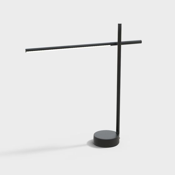 Lampada da Tavolo Moderna