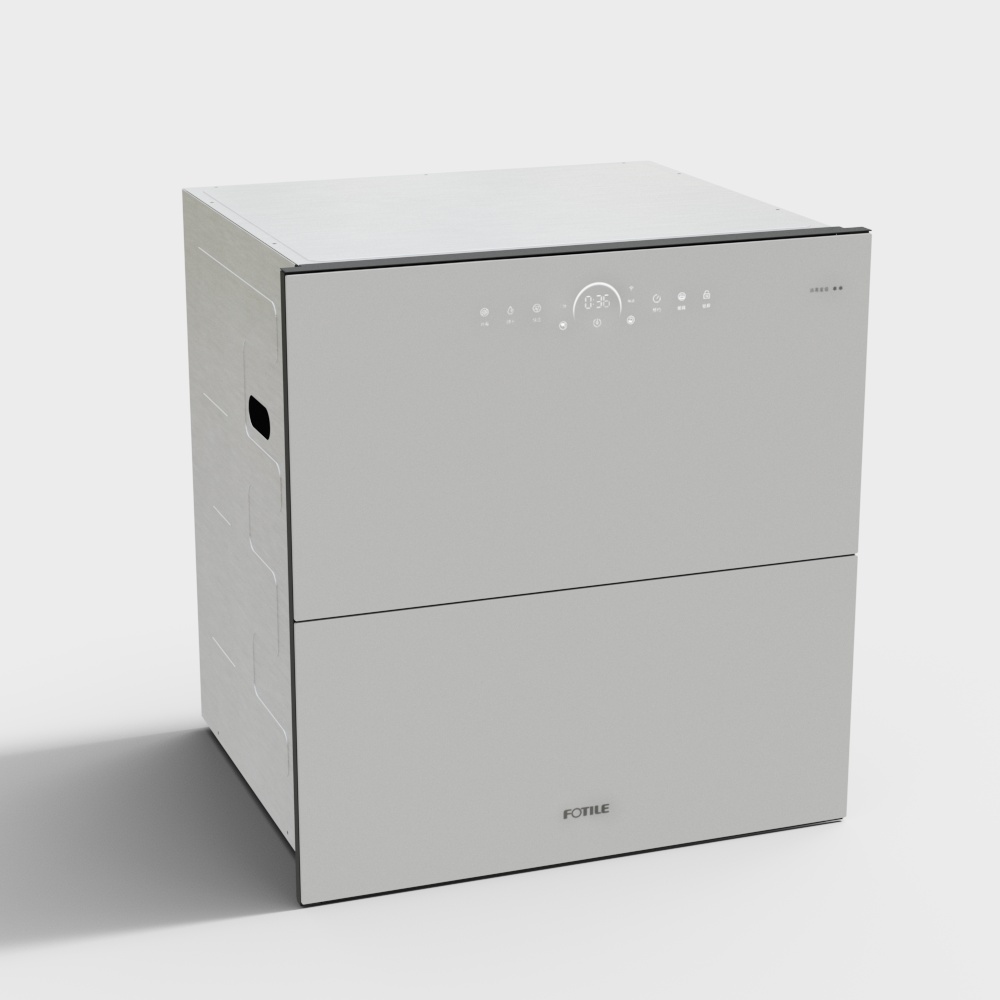 Fang Tai - Yunyin Series - Disinfection Cabinet - H01-W