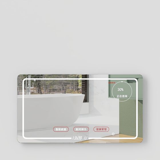 Smart Bathroom Mirror 3D model