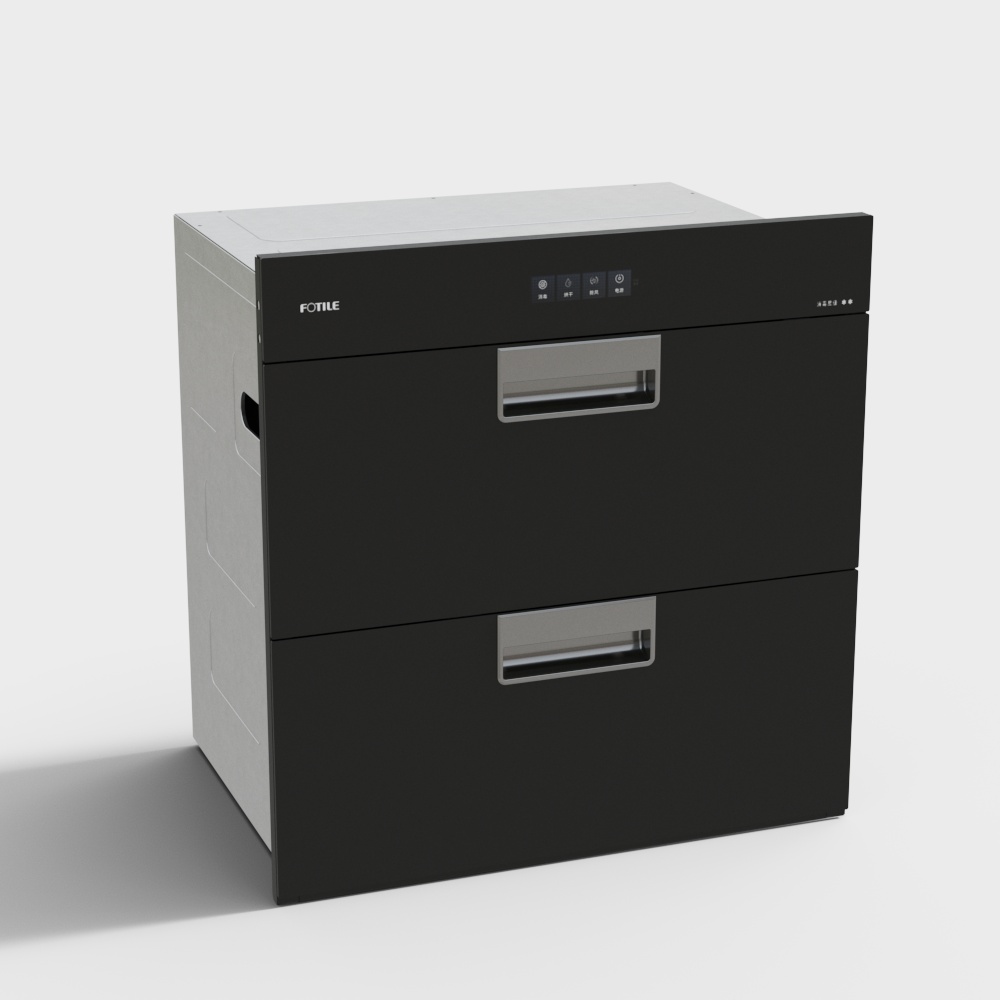 Fang Tai Disinfection Cabinet - J37