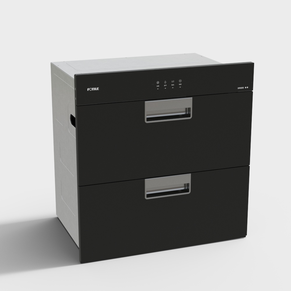 Fang Tai Disinfection Cabinet - J39