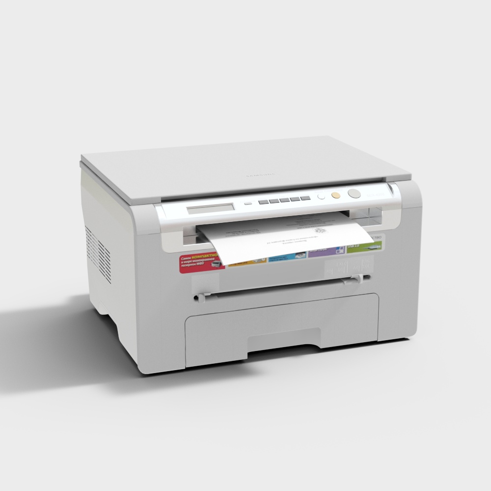 Équipement - Imprimante