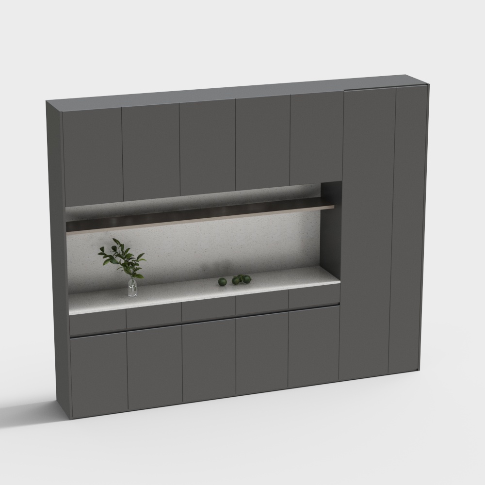 Modern Wall Cabinet