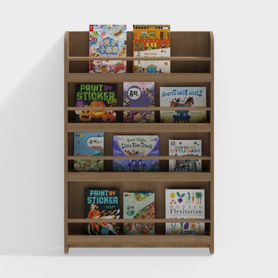 Charming Children's Bookshelf 3D model