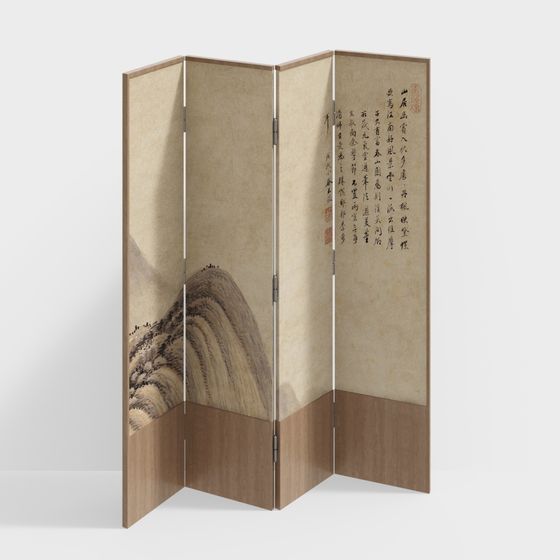 Elegant 4-Panel Folding Screen 3D model