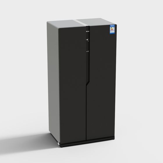 0256 Réfrigérateur