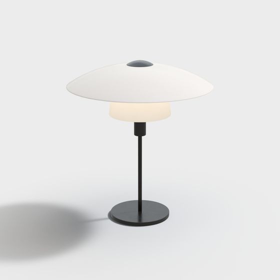 Modern Low-Poly Table Lamp 3D model