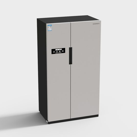 Réfrigérateur 0119