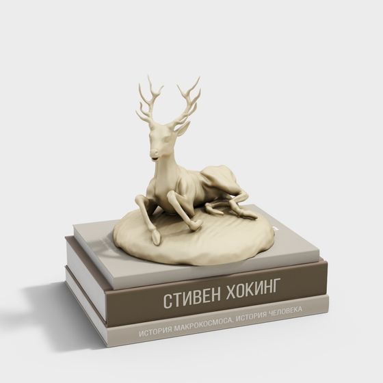 Forest Spirit 3D Model