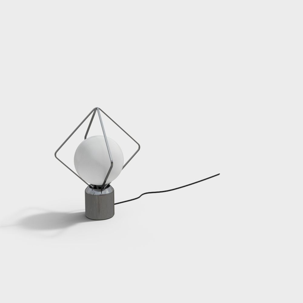 Modern Indoor Table Lamp