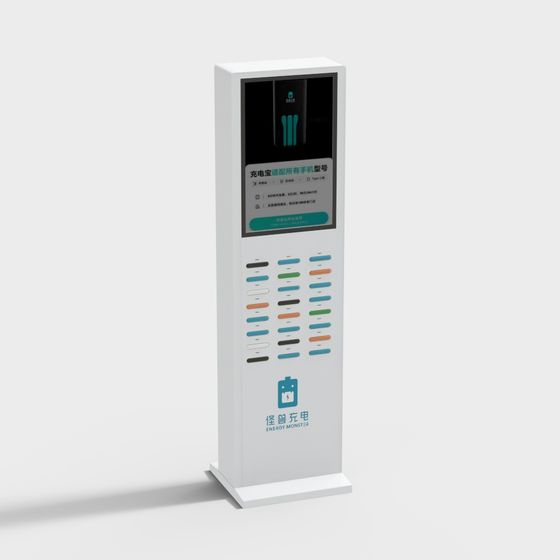 Low Poly Charging Station 3D model