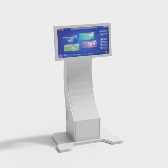 Low-Poly Self-Service Kiosk 3D model for Creative Projects