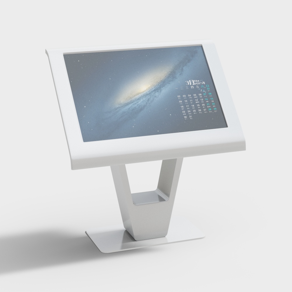 Modern Smart Touch Kiosk 3D model