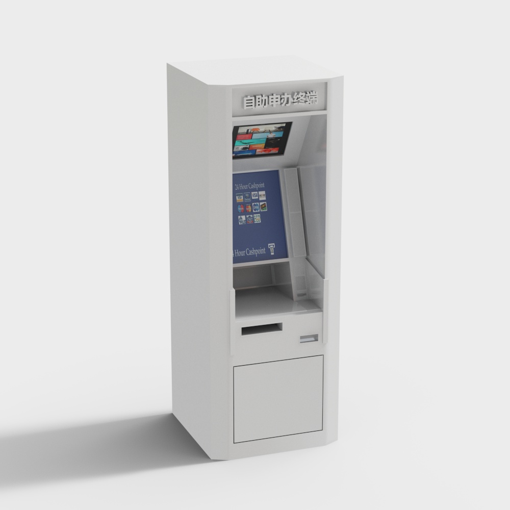 現代の銀行ホール照会機