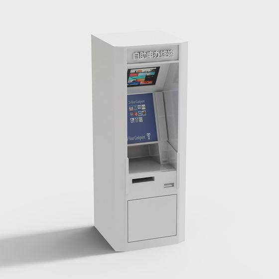 現代の銀行ホール照会機