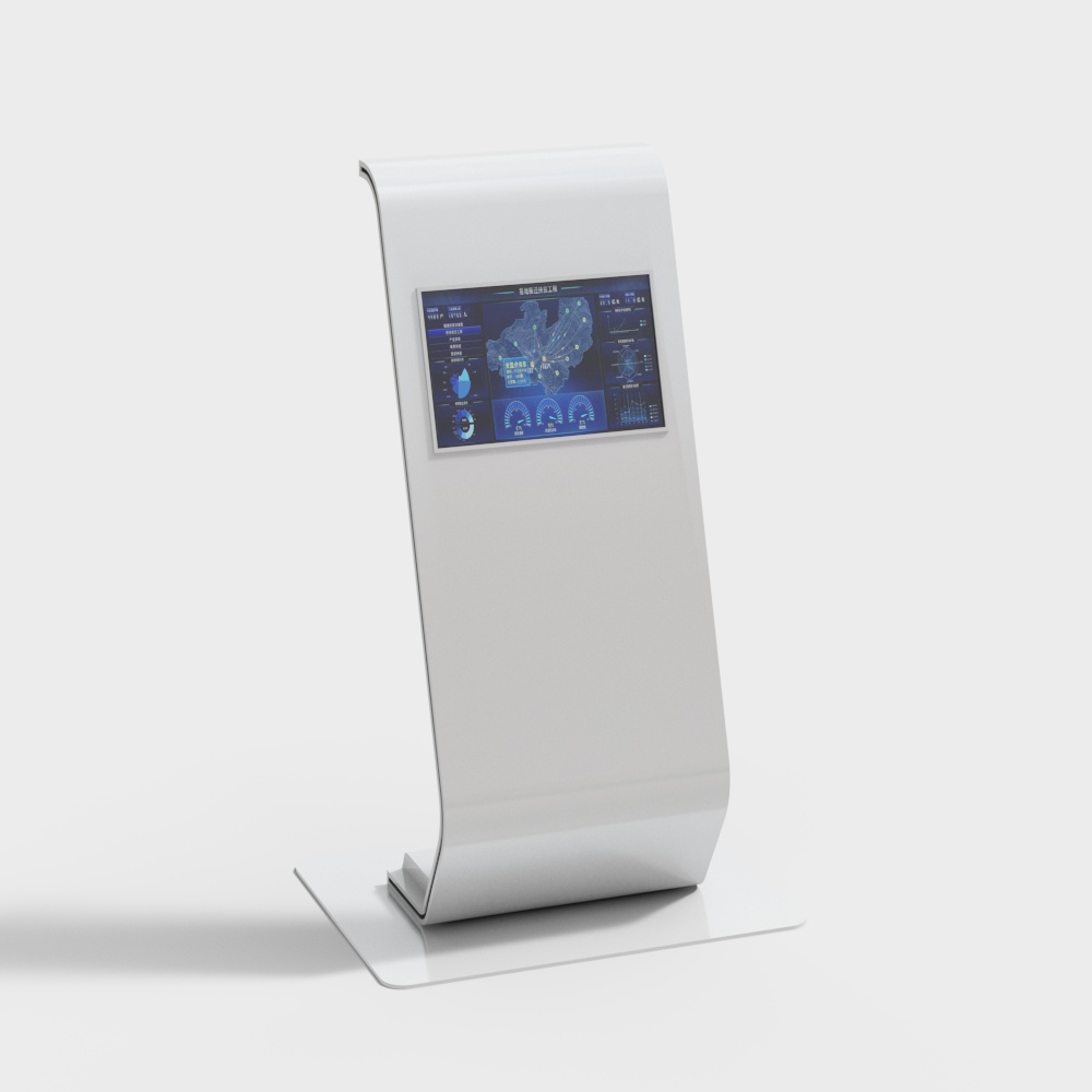 現代的なスーパーマーケットの問い合わせ機