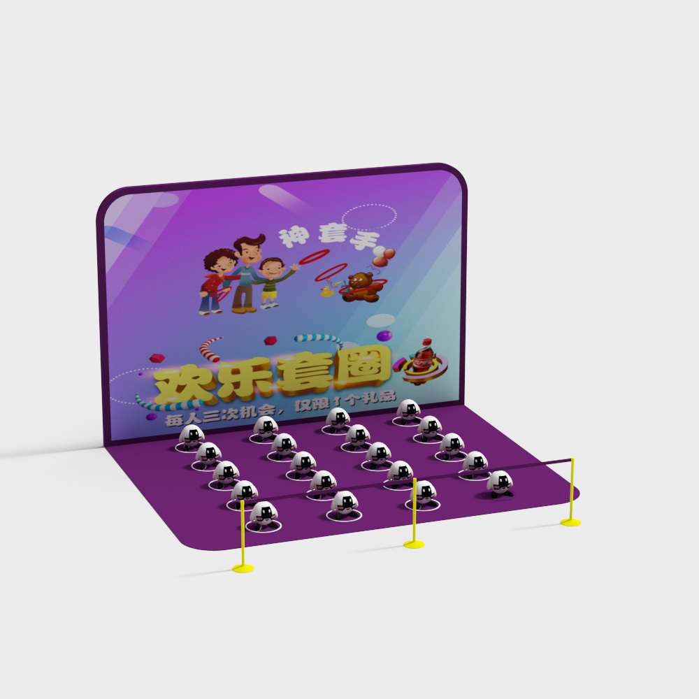 Colorful Fun Ring Toss Carnival 3D Model