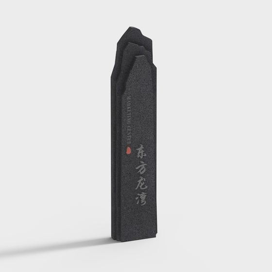 Oriental Dragon Bay Marketing Center 3D Model